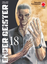 Ender Geister - The Last Exorcist